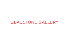 Gladstone Gallery Logo