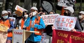 Chinatown Tenants Union joined Housing Justice 4 All’s Universal Rent Control working group. Member leaders lead chants, participate in workshops, and discuss strategy for the upcoming year toward mobilizing a statewide coalition. Group members hold bilingual English/Mandarin signs that read "Pass Good Cause We've Got Bigger Fish to Fry" and "Don't Step On Tenants Rights" 